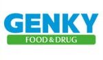 Genky DrugStores(9267)の株主優待